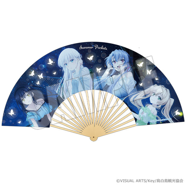 『Summer Pockets』扇子 夏灯り、君と過ごす夜